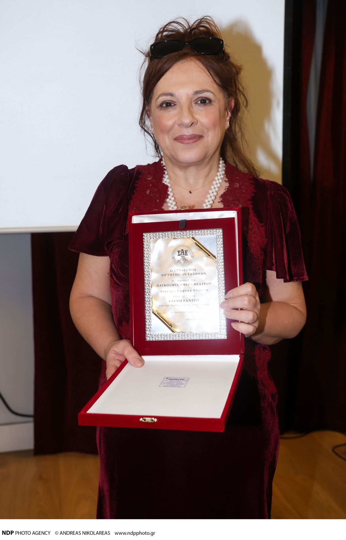 Βράβευση για την Ελένη Ράντου