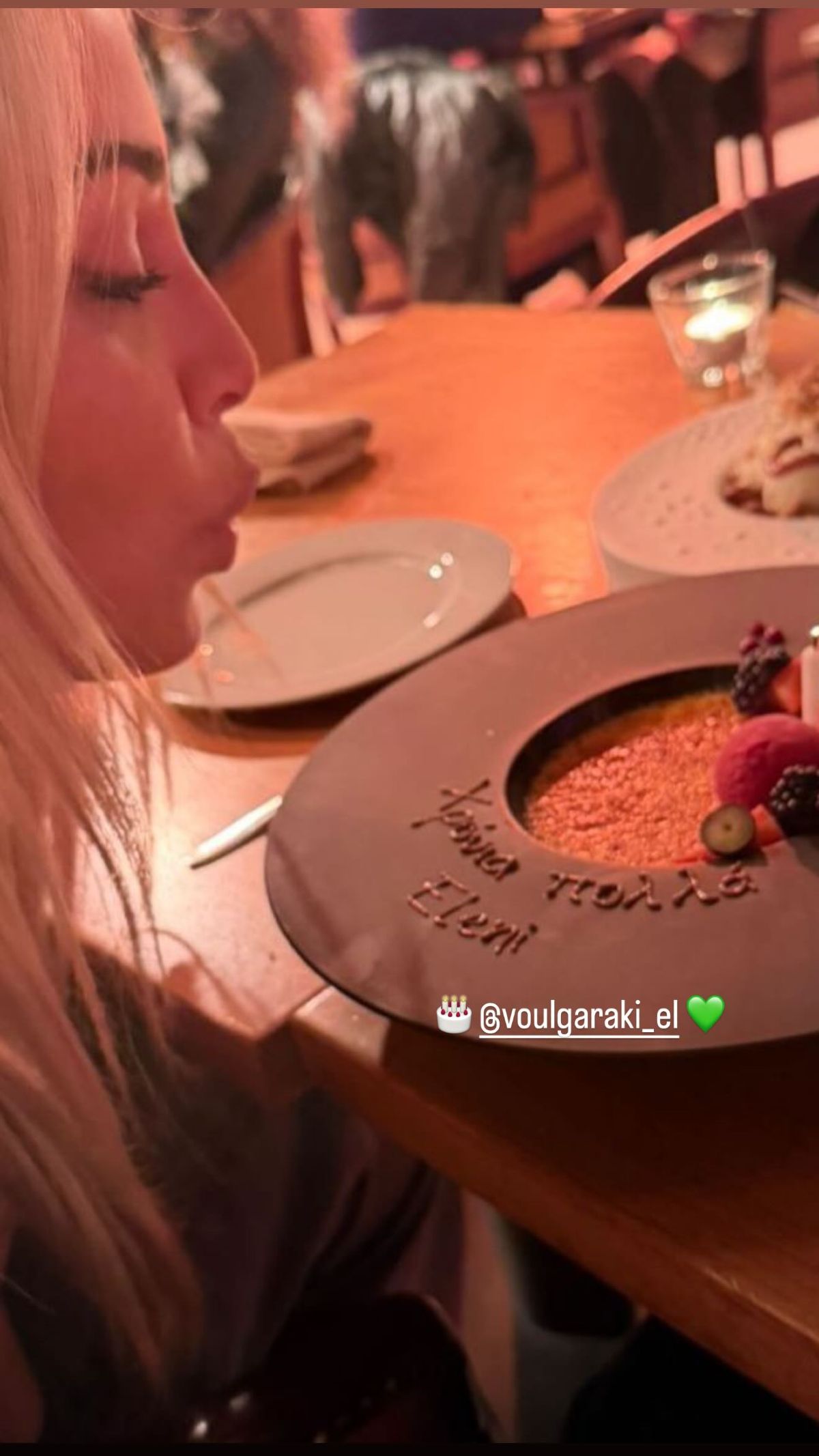 Η φωτογραφία με την Ελένη Βουλγαράκη που ανέβασε ο Φώτης Ιωαννίδης