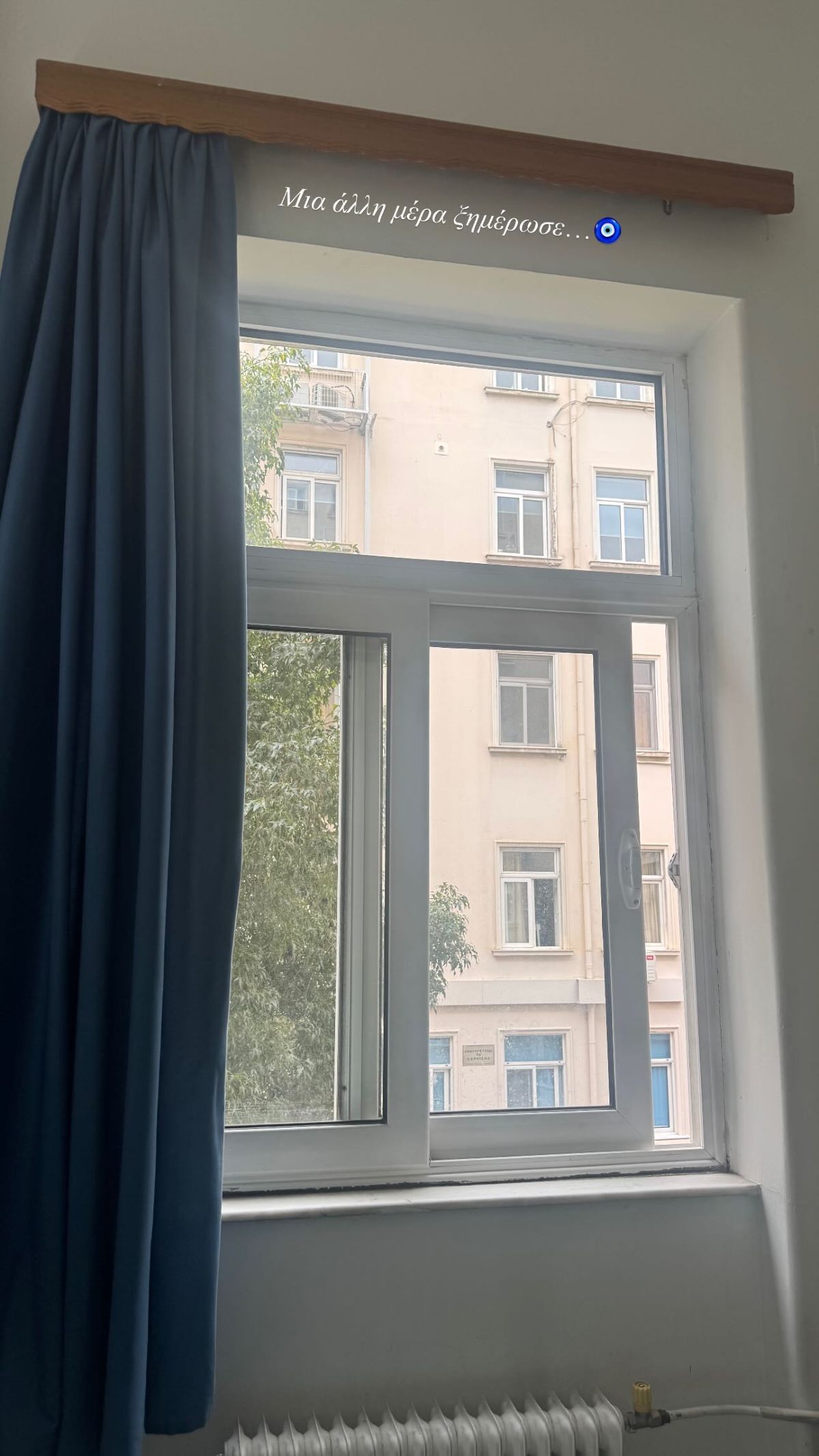 Η Ελίζαμπεθ Ελέτσι στο νοσοκομείο