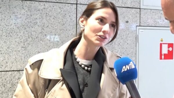 Ηλιάνα Παπαγεωργίου