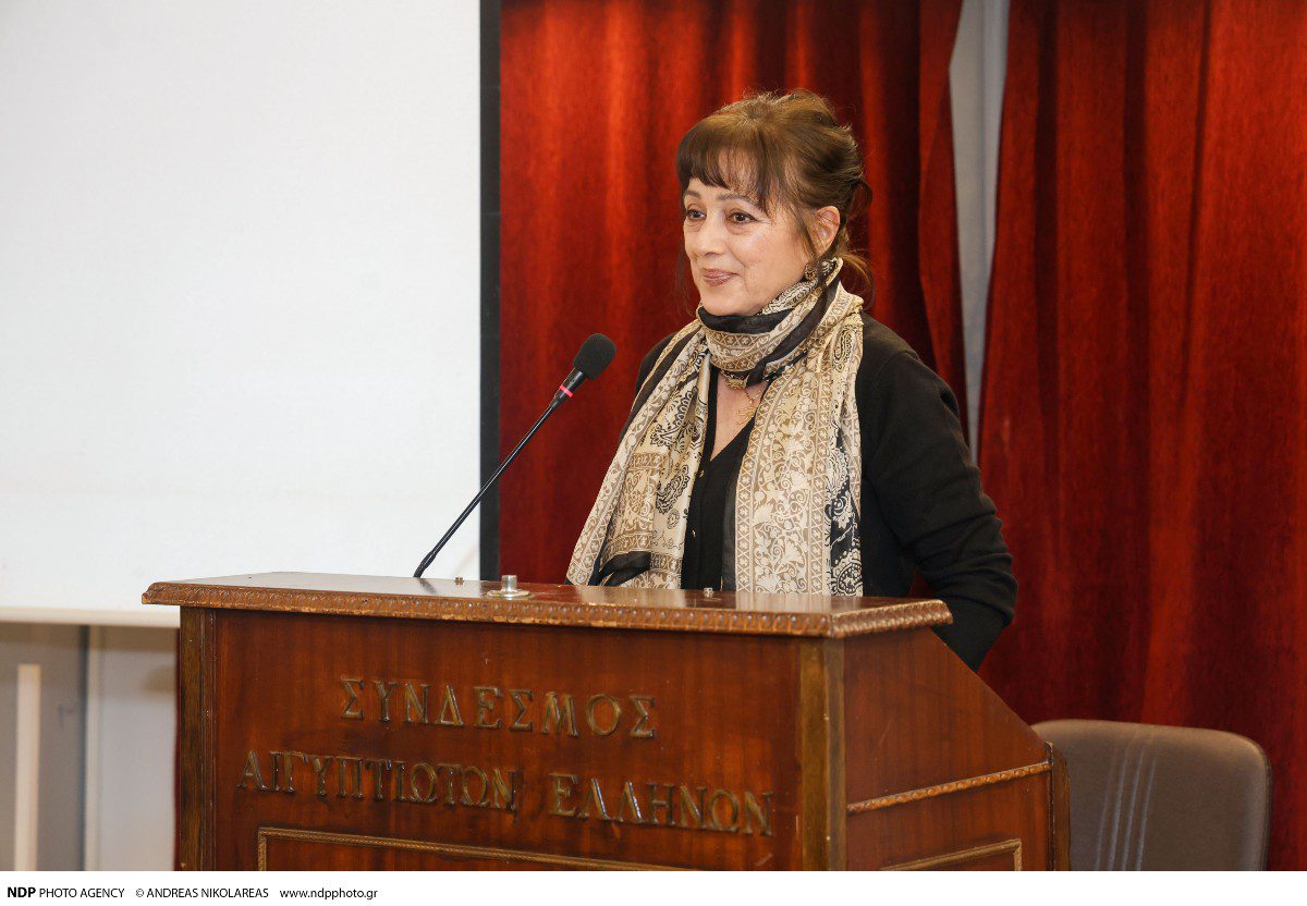 Ιωάννα Ράντου