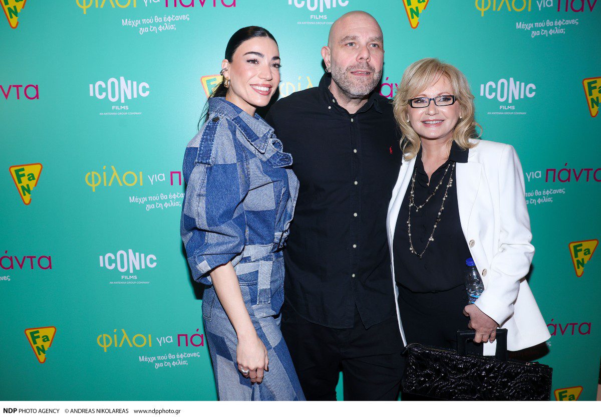 Ήβη Αδάμου, Μιχάλης Κουινέλης, Αγγελική Νικολούλη