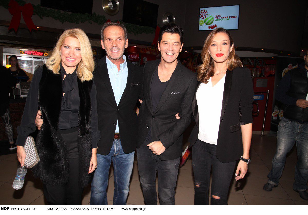 Πέτρος Κωστόπουλος, Ελένη Μενεγάκη, Σάκης Ρουβάς, Κάτια Ζυγούλη