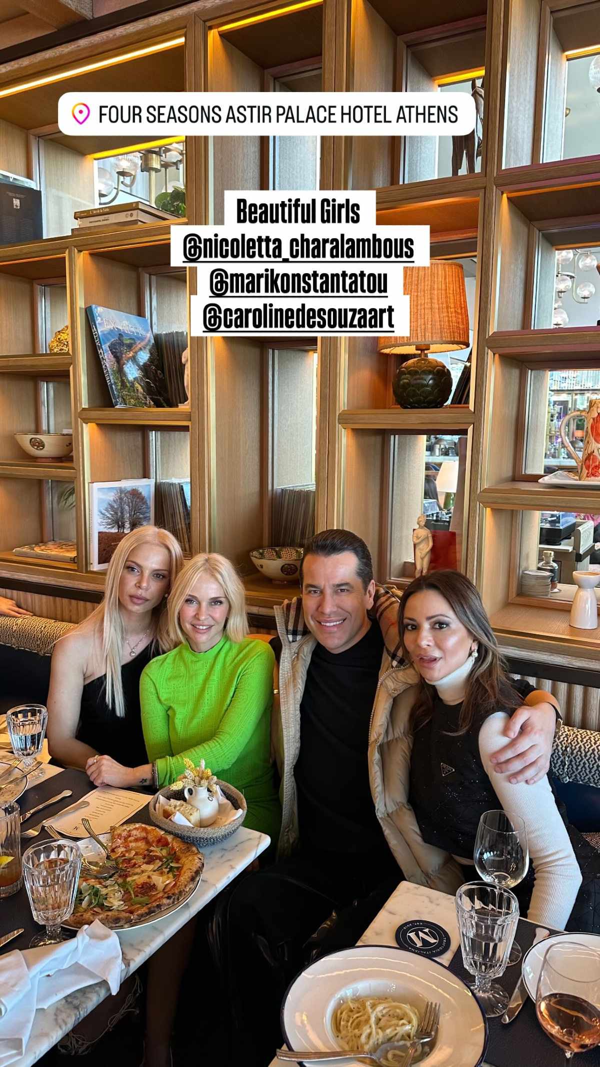 Νικολέττα Χαραλάμπους, Μαρί Κωνσταντάτου, Χάρης Σιανίδης, Καρολίνα ντε Σόουζα