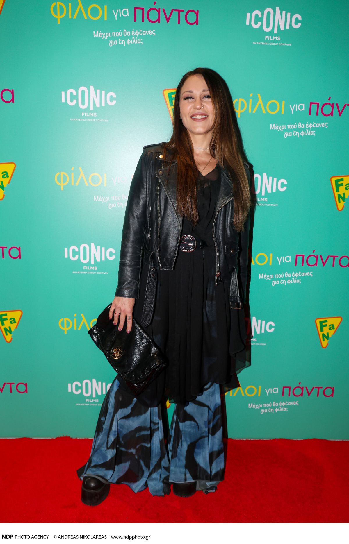 Πηνελόπη Αναστασοπούλου