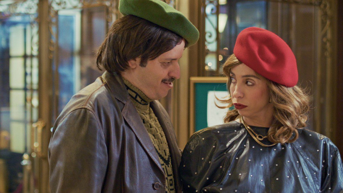 Τότε και τώρα