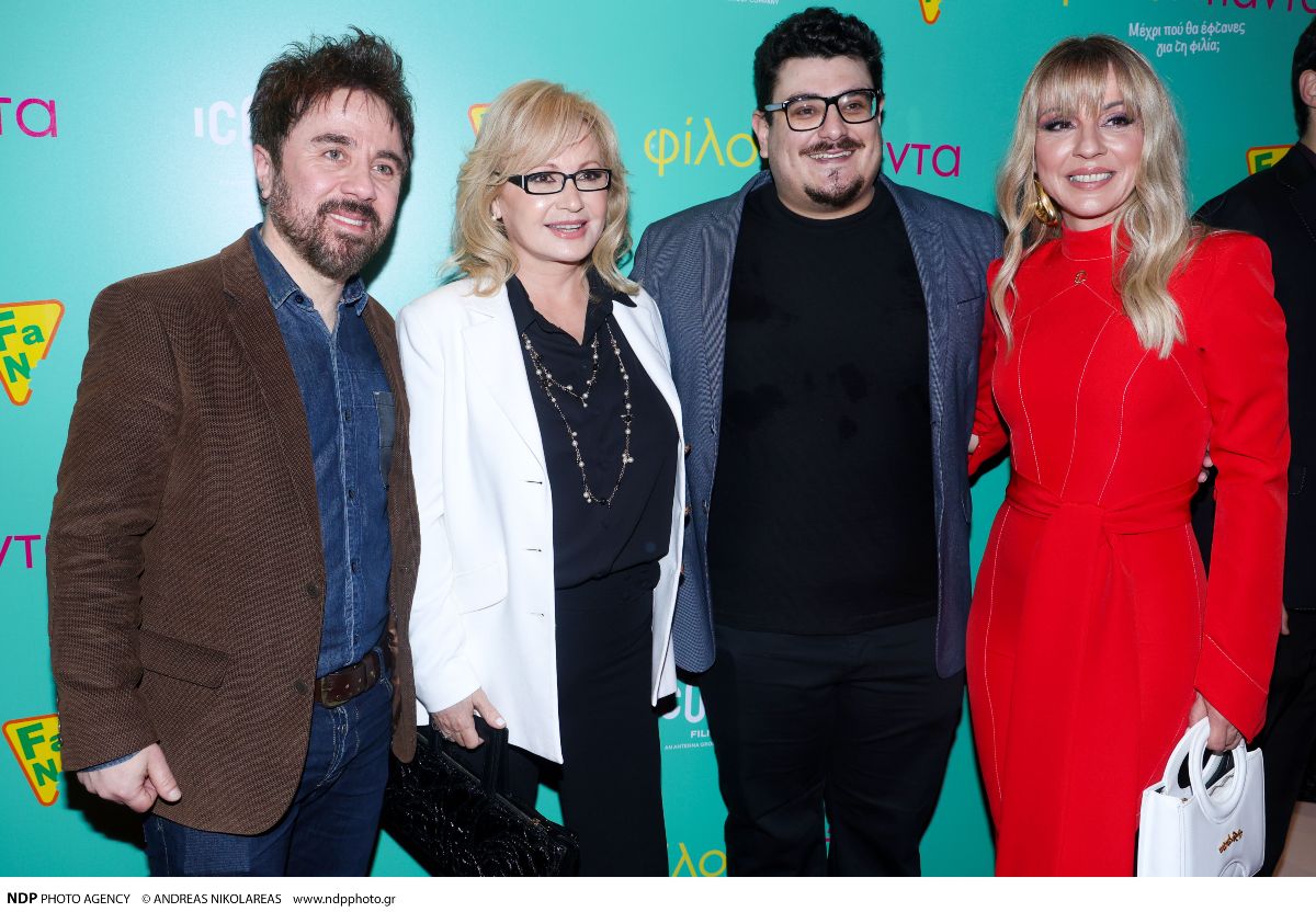 Θανάσης Τσαλταμπάσης, Αγγελική Νικολούλη, Θωμάς Παπαδάκης, Ματίνα Νικολάου