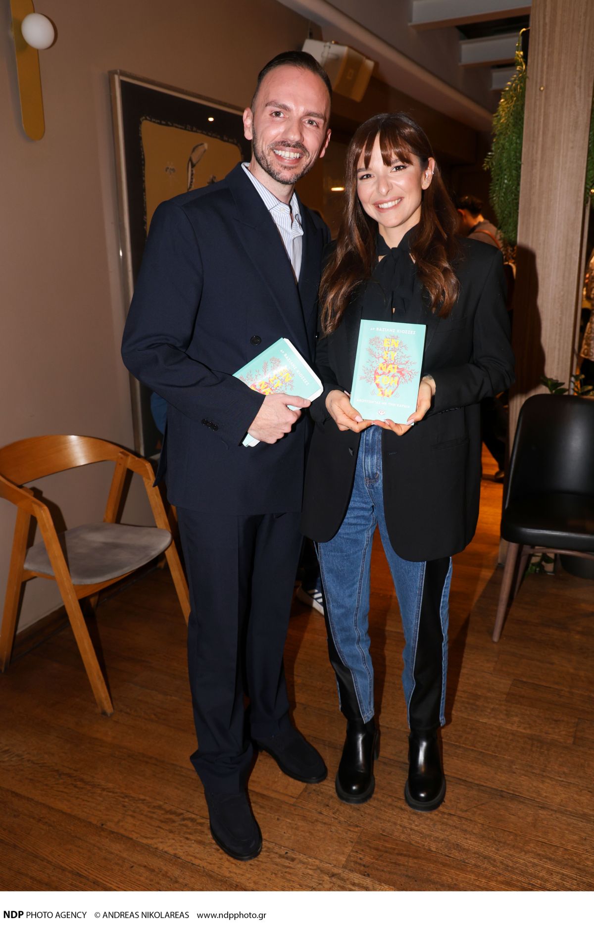 Βασίλης Κιοσσές, Εριέττα Κούρκουλου