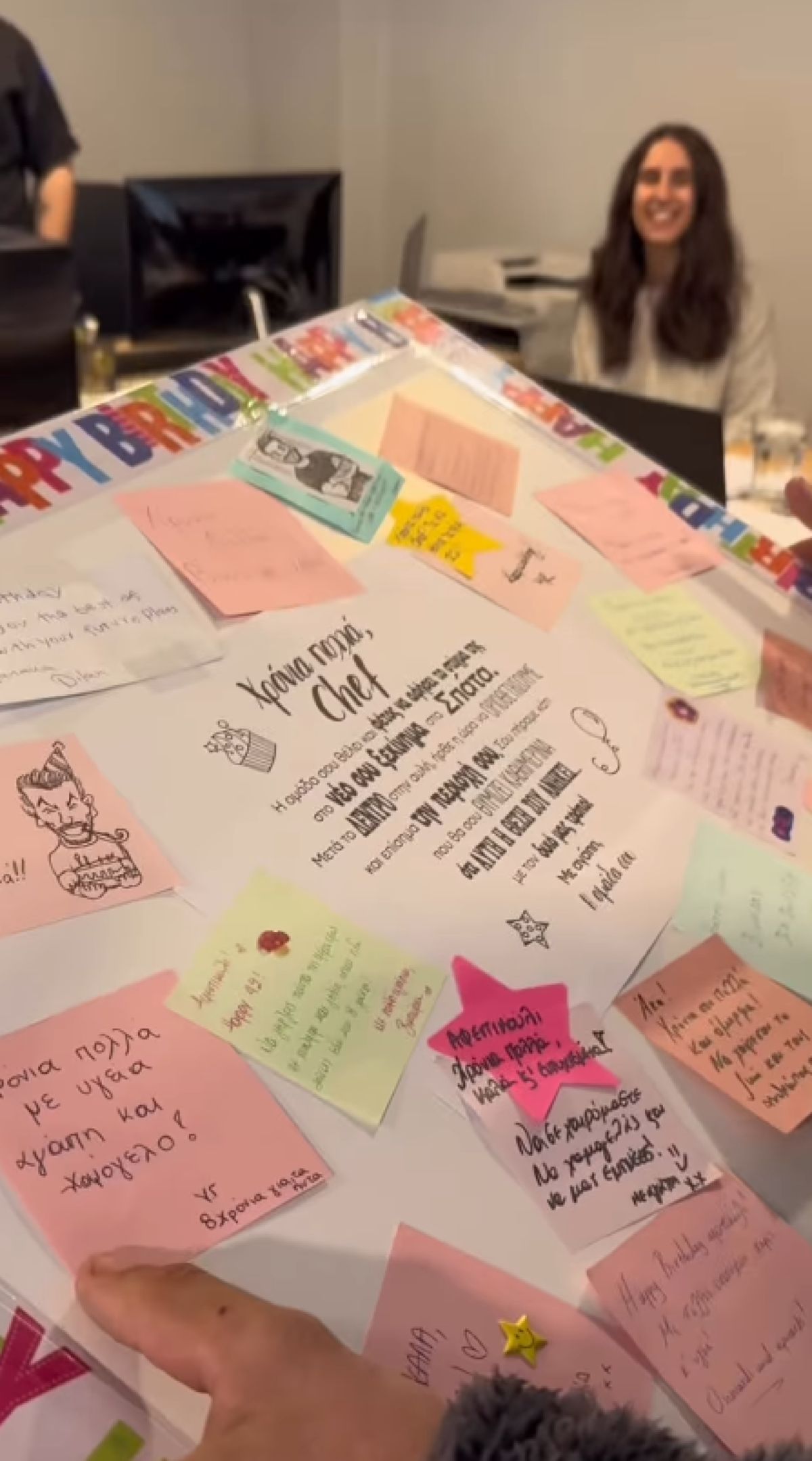 Άκης Πετρετζίκης