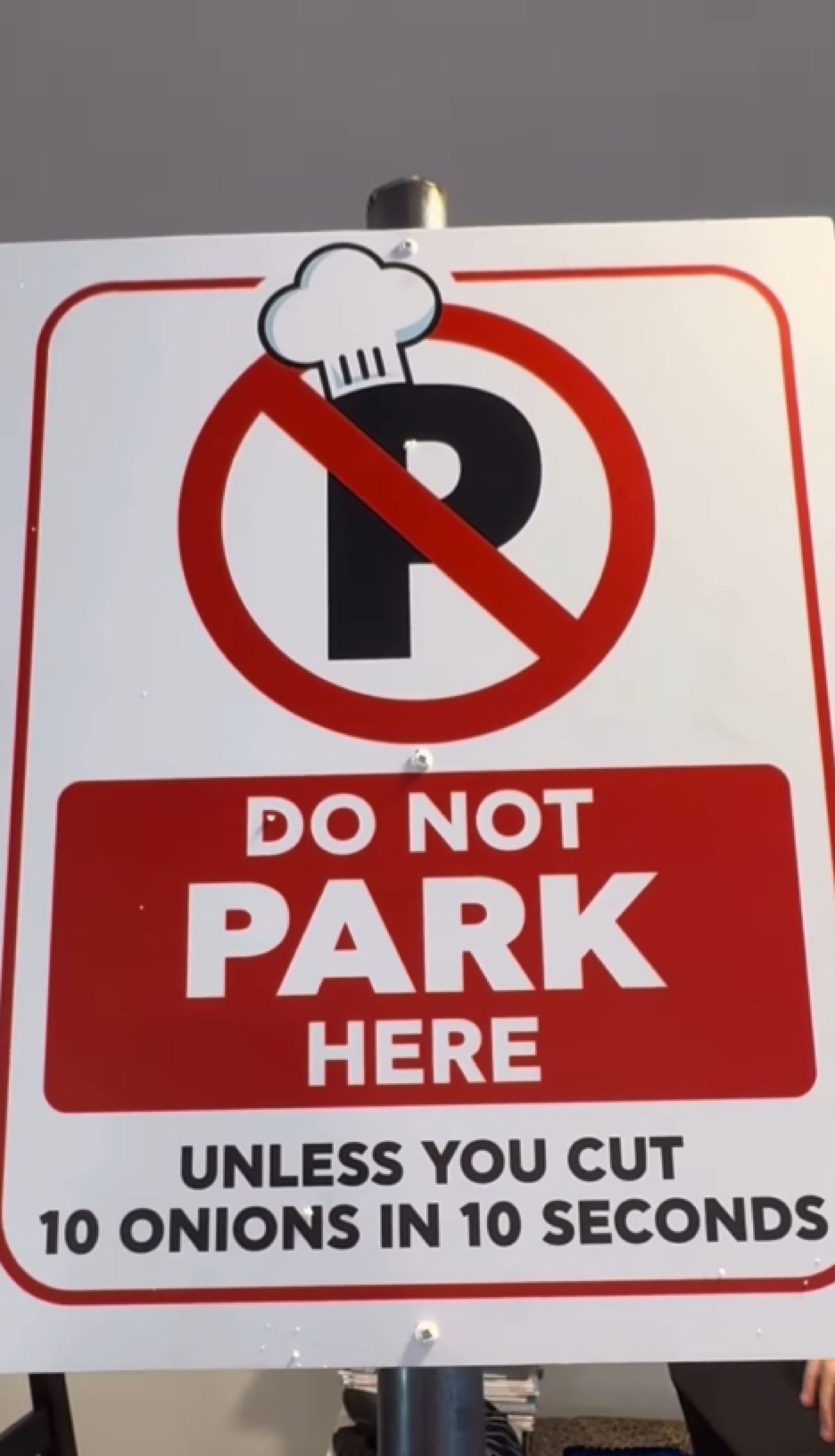 Άκης Πετρετζίκης