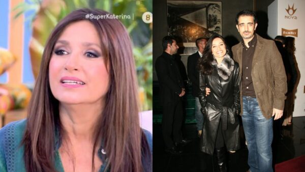 Αλαφούζος Γουλιελμάκη