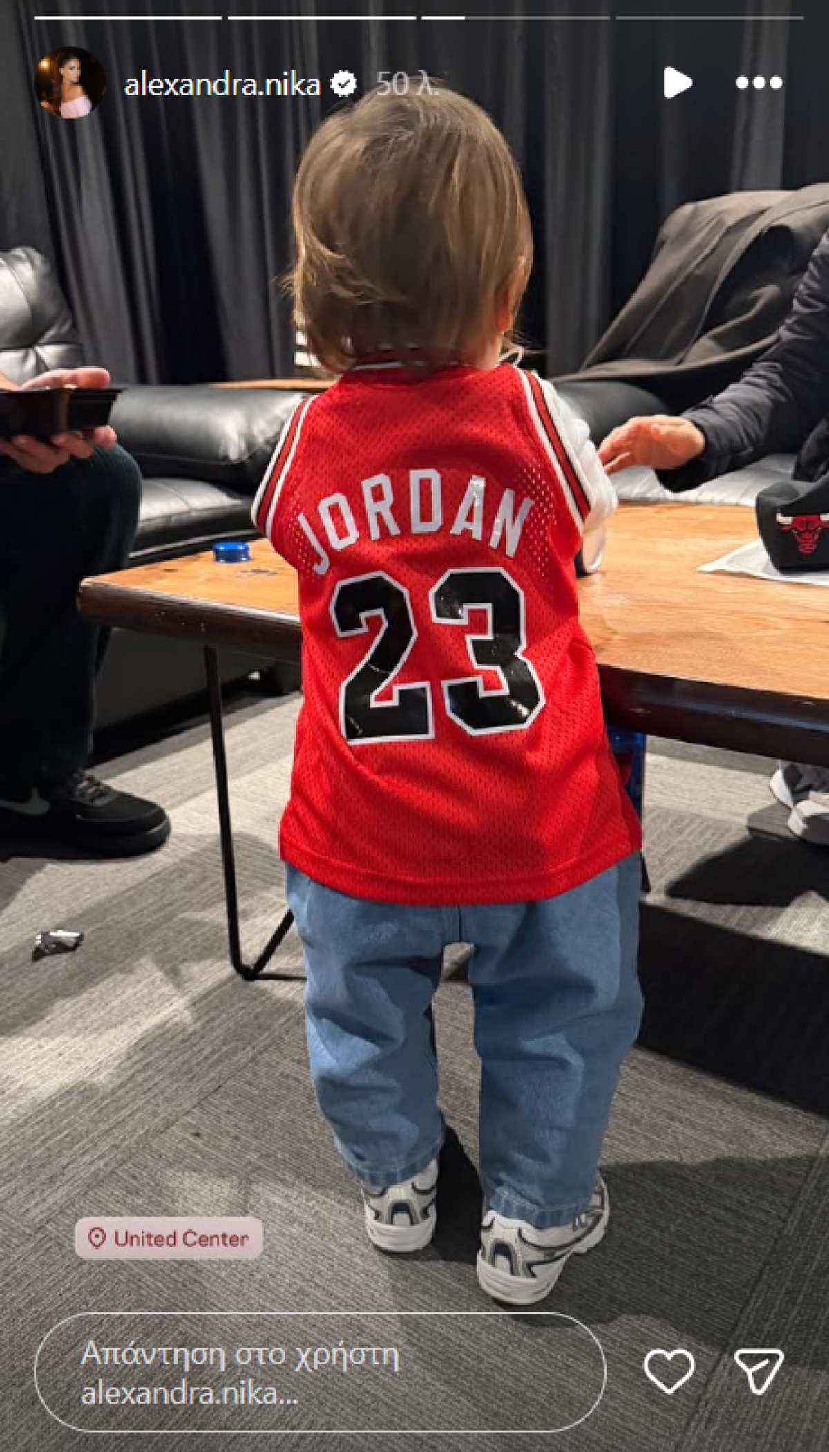 Αλεξάνδρα Νίκα, Κωνσταντίνος Αργυρός