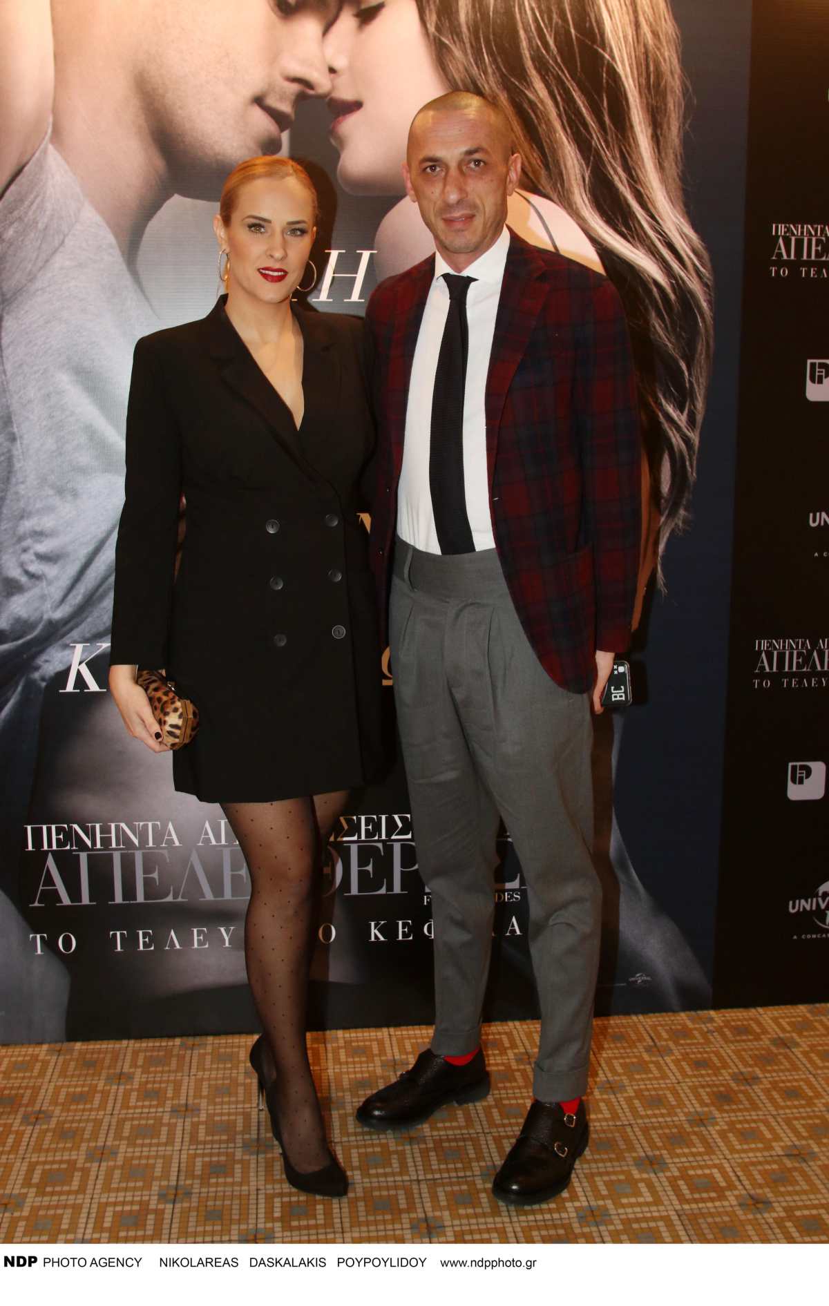 Έλενα Ασημακοπούλου και Μπρούνο Τσιρίλο