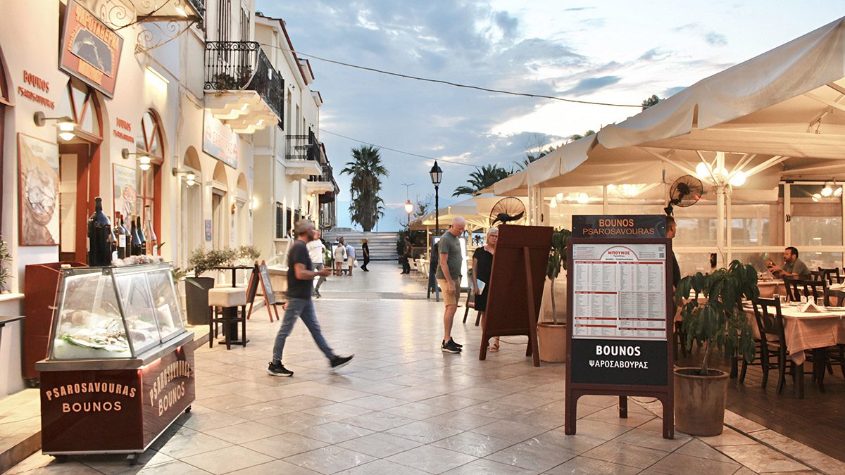 Μπούνος Ψαροσαβούρας Ναύπλιο