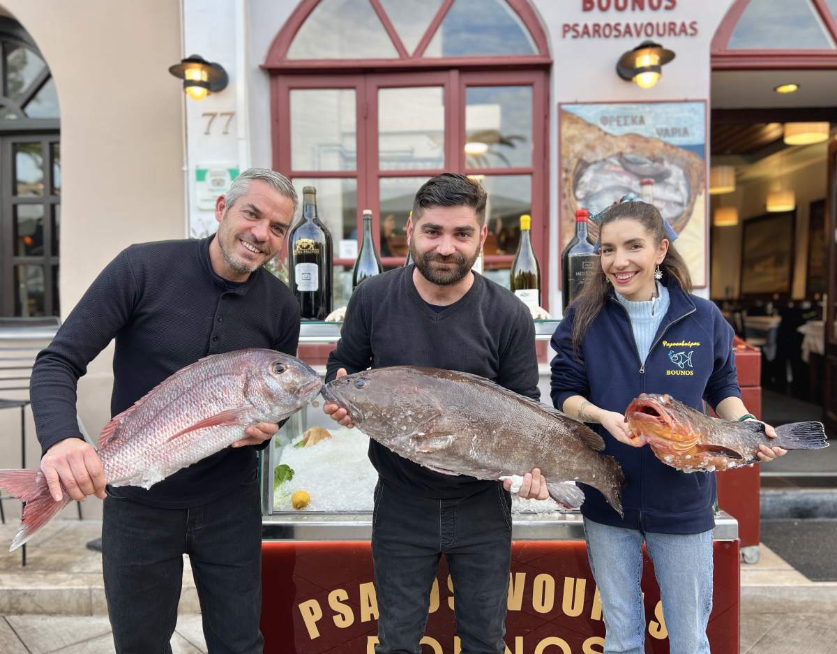 Μπούνος Ψαροσαβούρας Ναύπλιο
