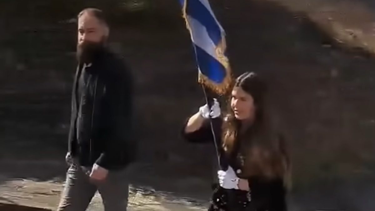 25η Μαρτίου