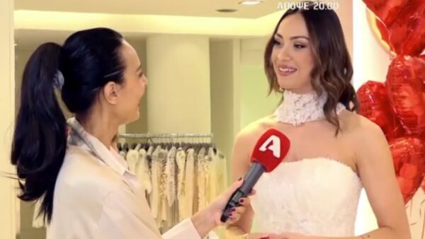 Δώρα Παντέλη