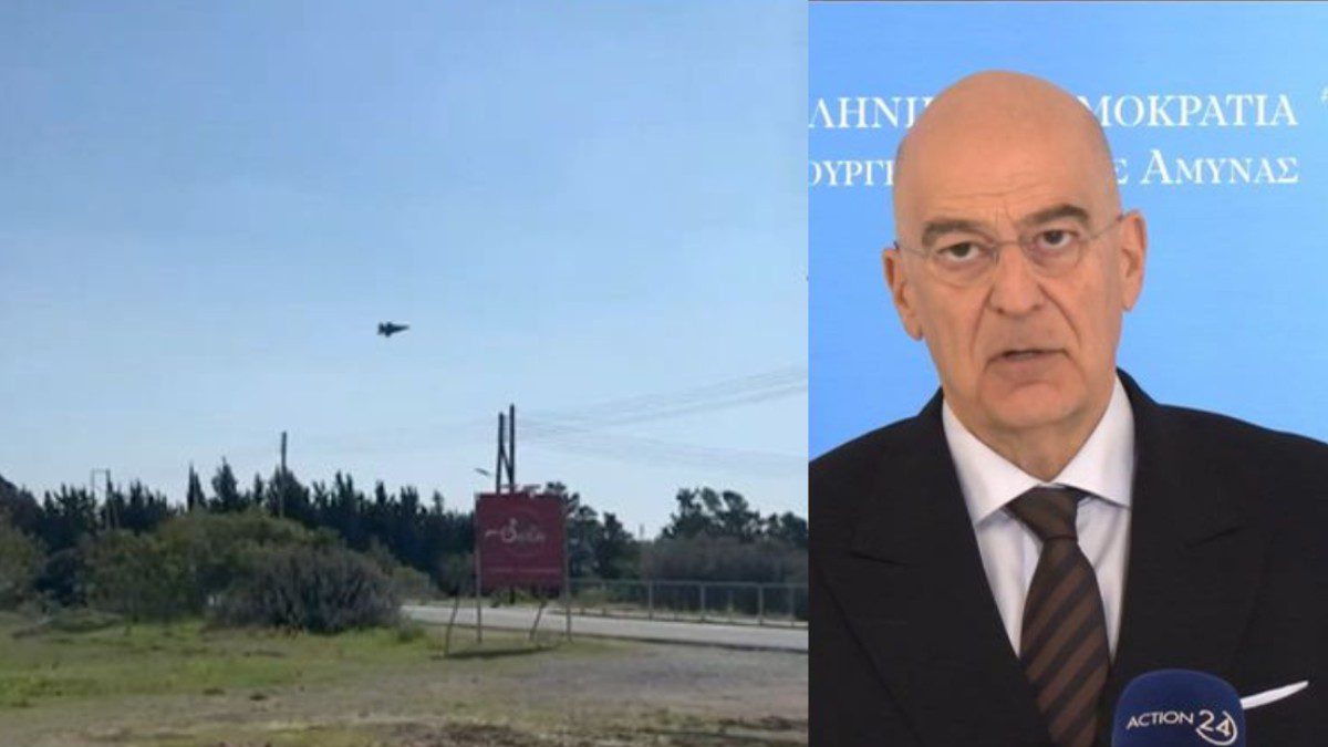 Ελλάδα Κύπρος