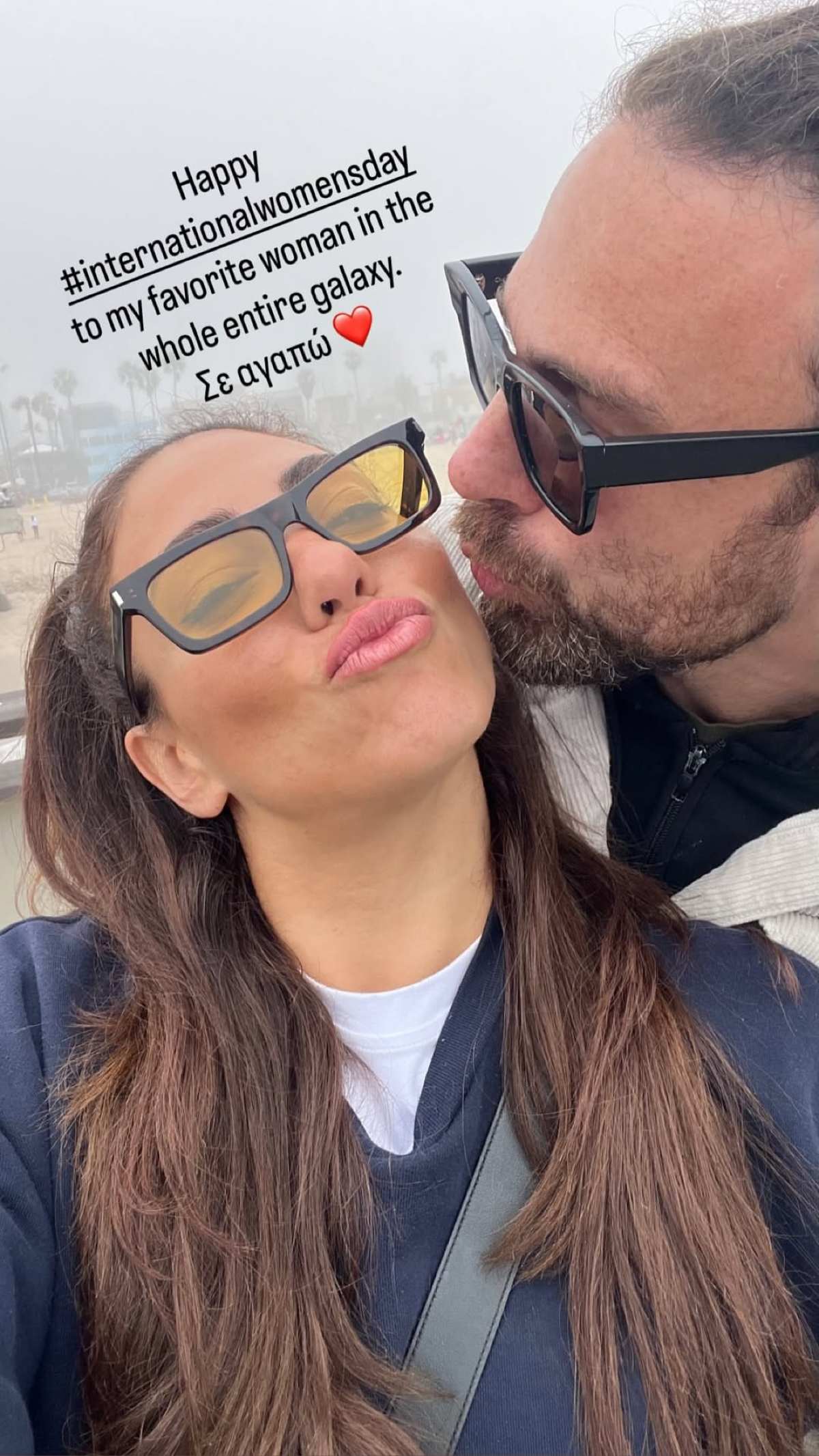 Ευρυδίκη Βαλαβάνη, Γρηγόρης Μόργκαν