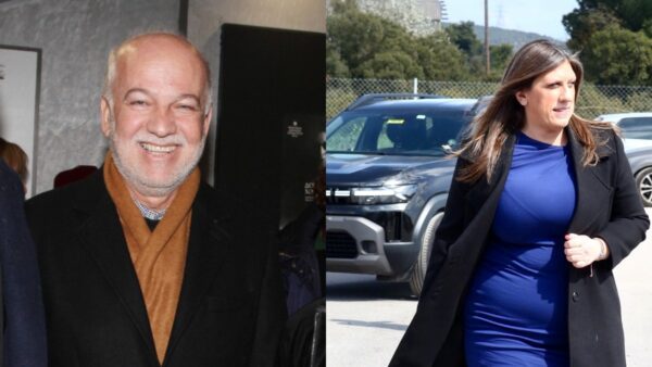 Φλωρίδης - Κωνσταντοπούλου