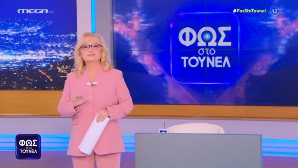 Η Αγγελική Νικολούλη