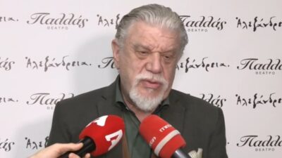 Γιάννης Βούρος