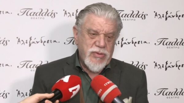 Γιάννης Βούρος