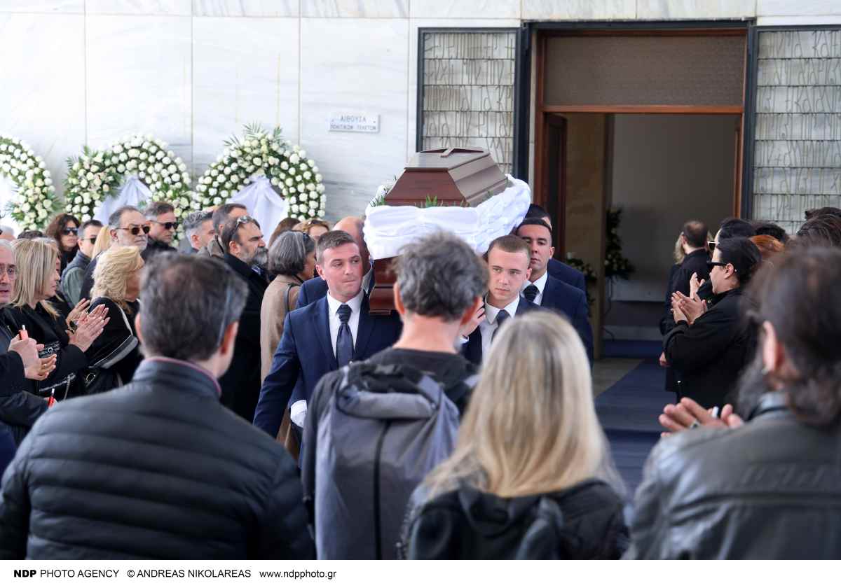 Κηδεία Θρασύβουλου Γιάτσειου