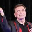 Γιώργος Μαρίνος
