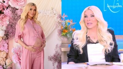 Καινούργιου