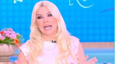 Καινούργιου Super Κατερίνα