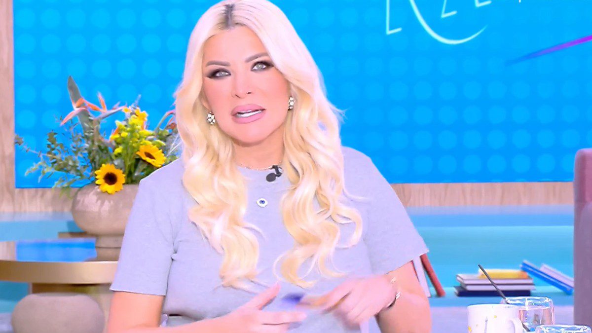 Κατερίνα Καινούργιου