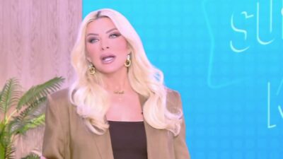 Κατερίνα Καινούργιου