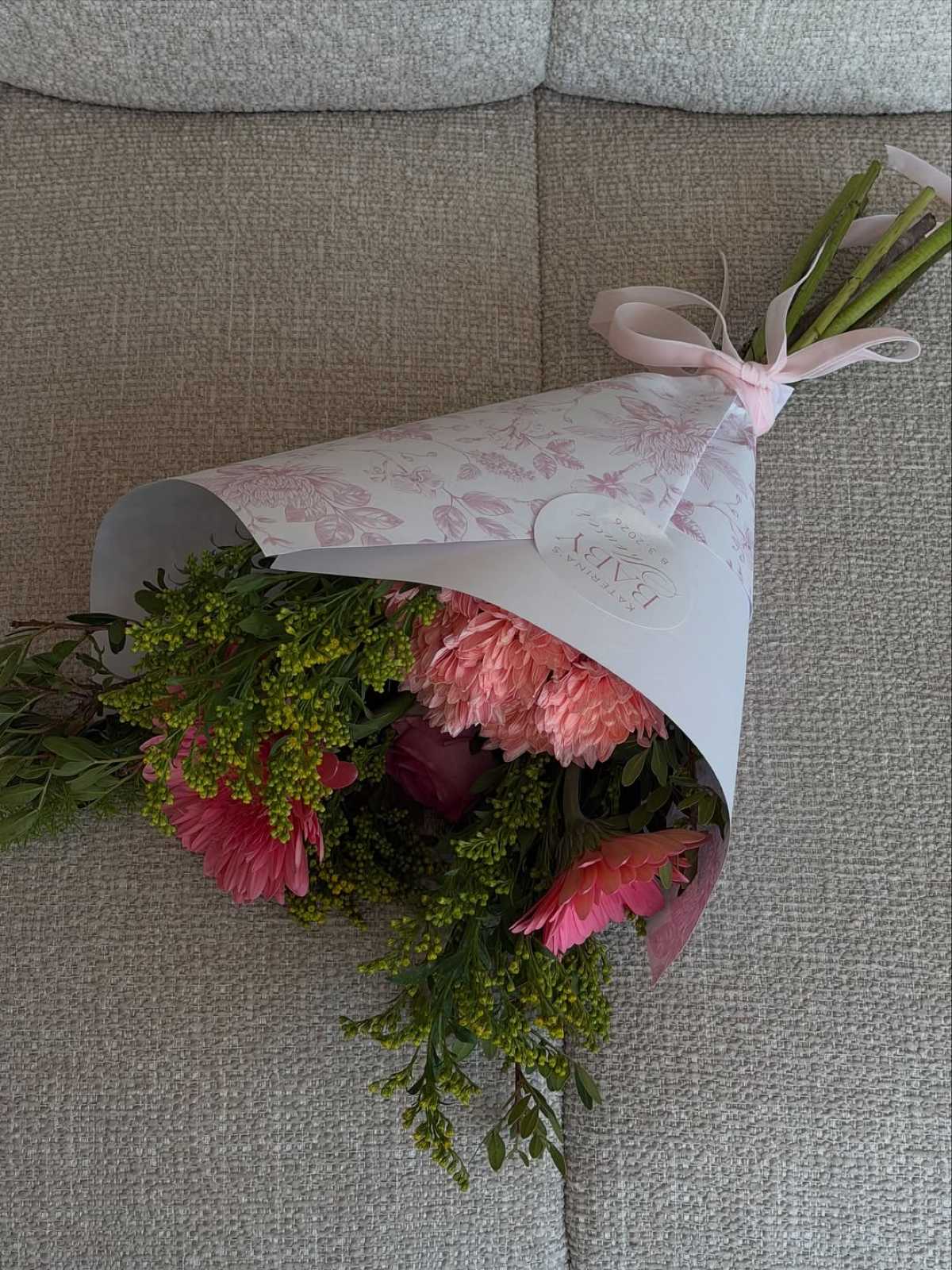 Κατερίνα Καινούργιου