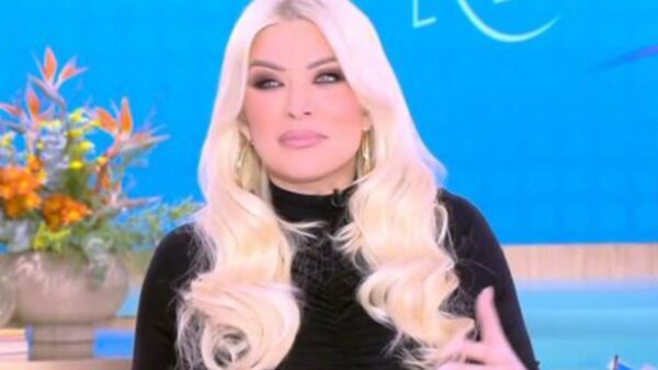 Κατερίνα Καινούργιου