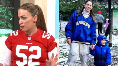 Κατερίνα Στικούδη