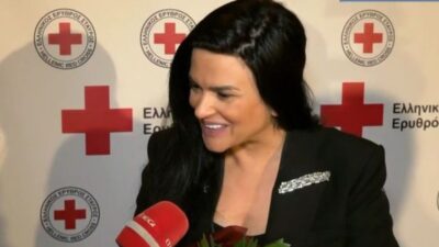 Δήμητρα Κατσαφάδου