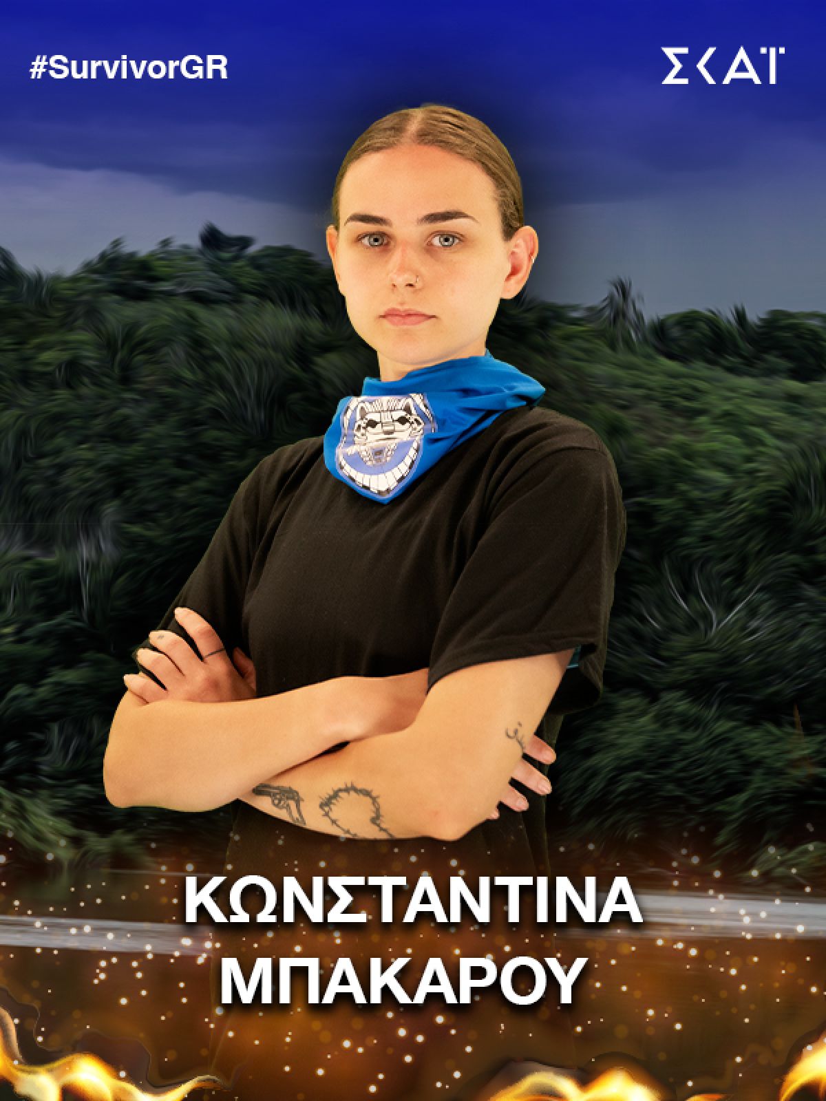 Survivor spoiler 22/3: Αυτοί είναι οι 5 νέοι παίκτες που μπαίνουν στο παιχνίδι