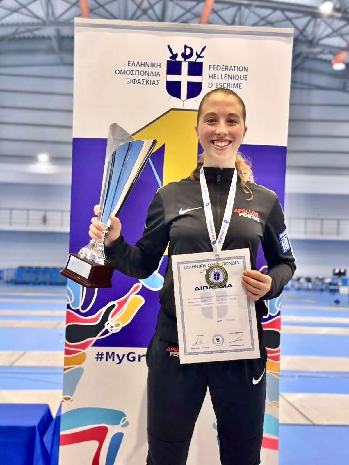 Παγκόσμια Ημέρα Γυναίκας Κουρούση