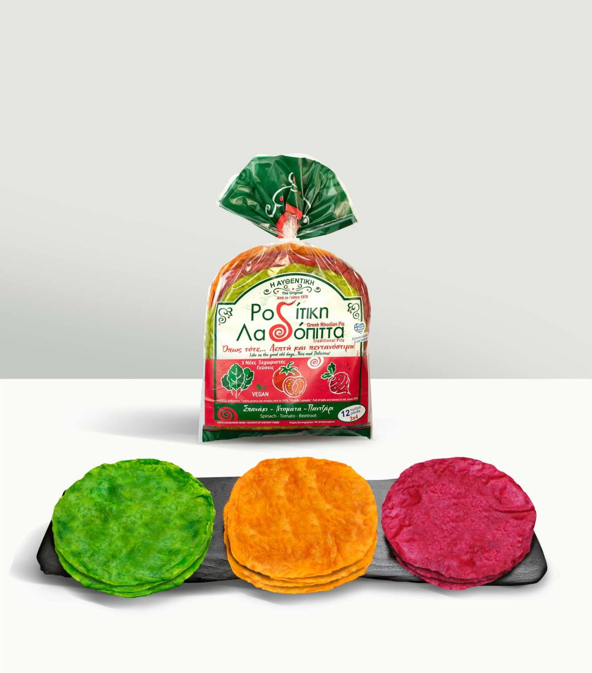 Ροδίτικη Λαδόπιττα