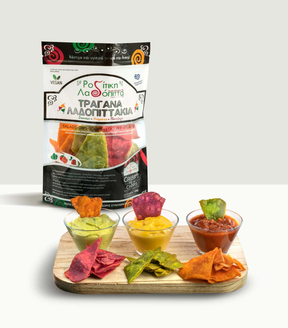 Ροδίτικη Λαδόπιττα