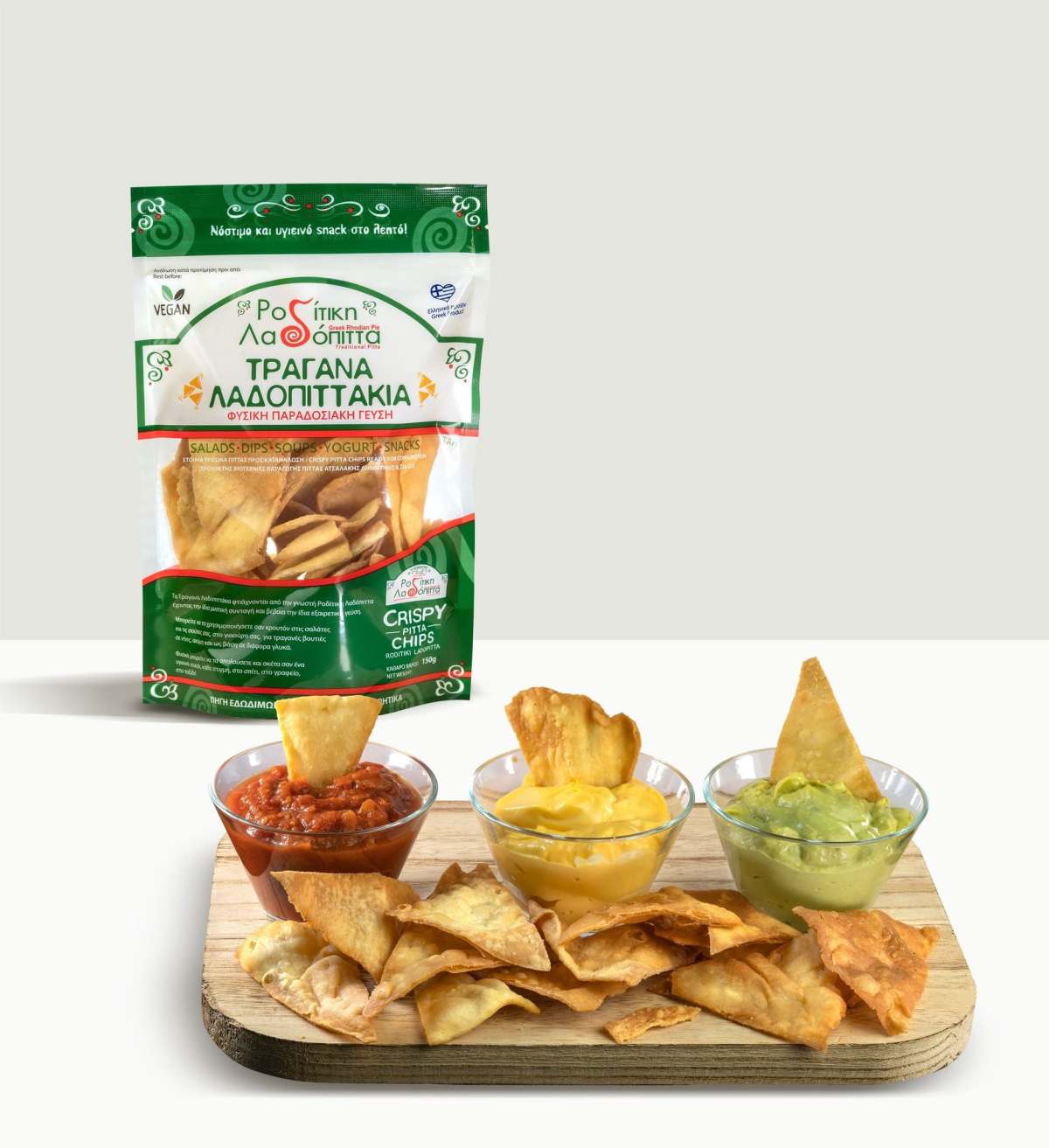 Ροδίτικη Λαδόπιττα