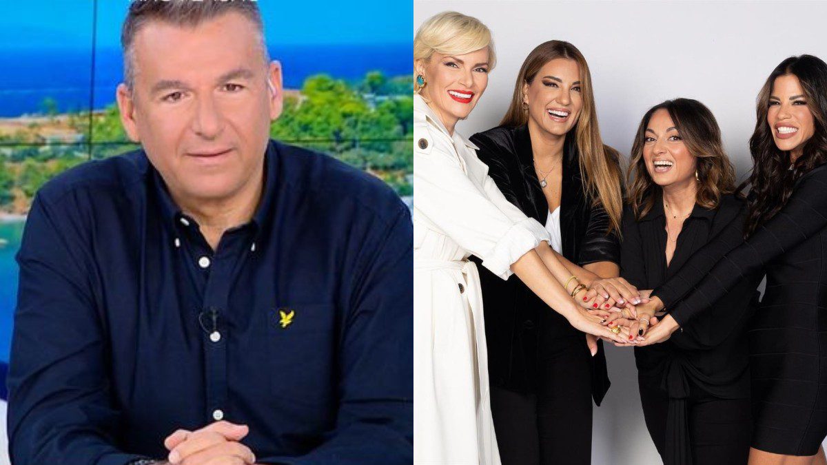 Λιάγκας Real View