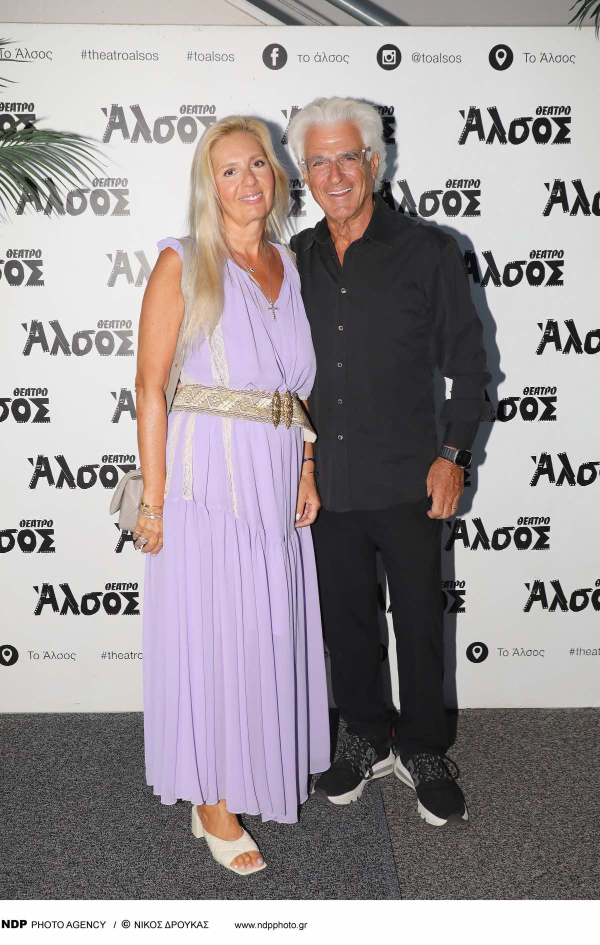 Αντώνης Λυμπέρης Έλενα Λυμπέρη