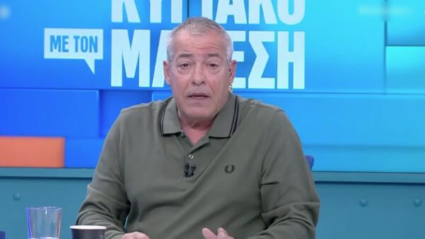 Νίκος Μάνεσης