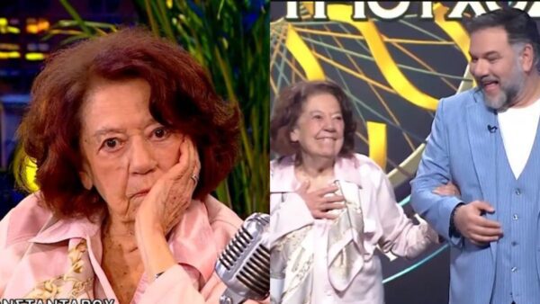 Μαρία Κωνσταντάρου