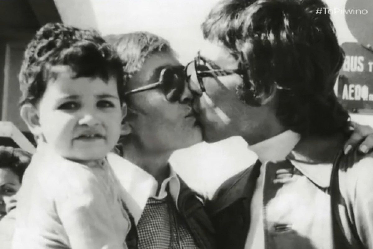 Μαρινέλλα, Φρέντυ Σερπιέρης