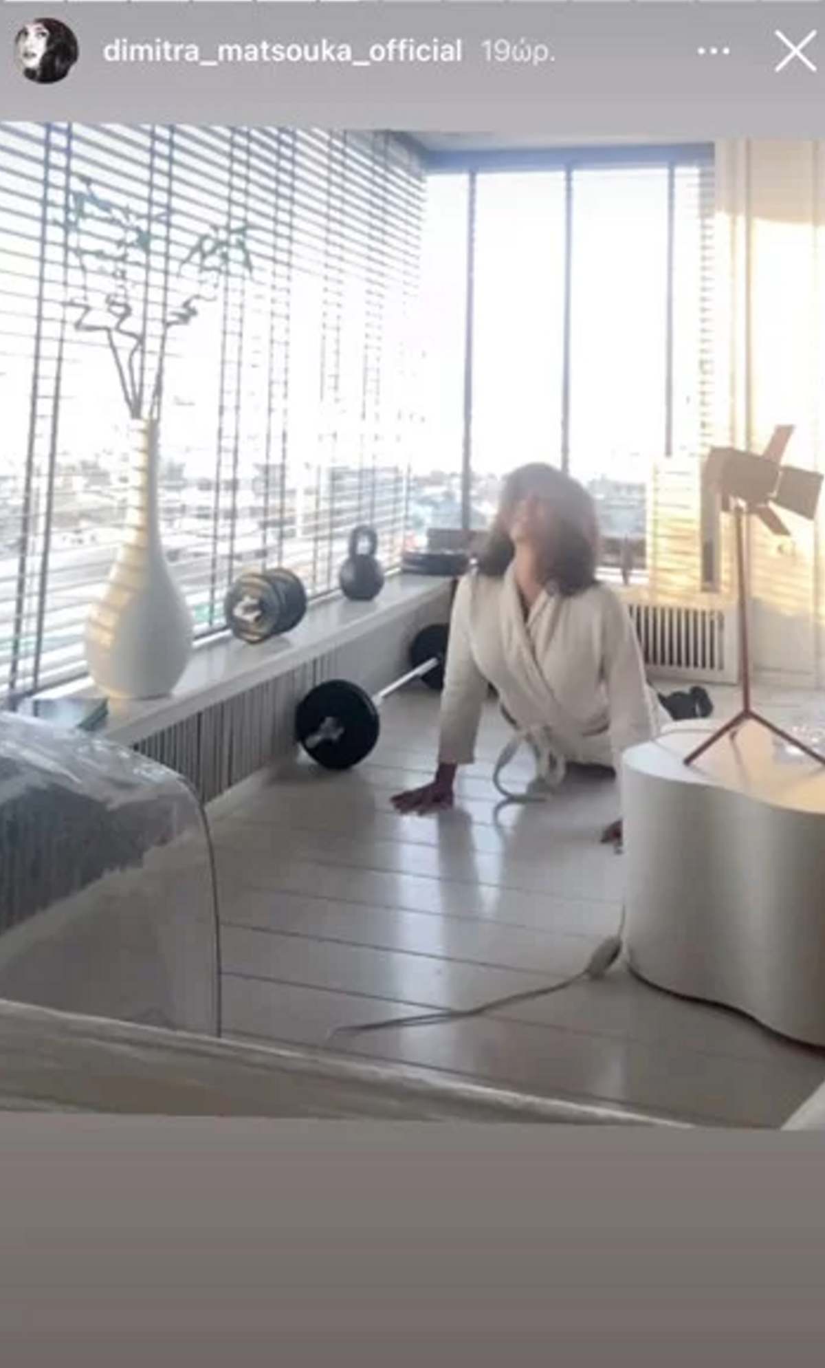 Δήμητρα Ματσούκα