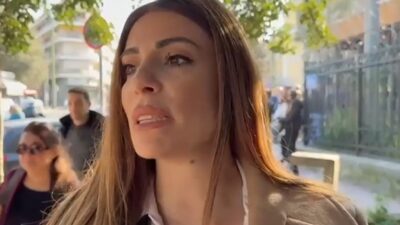 Μίνα Αρναούτη