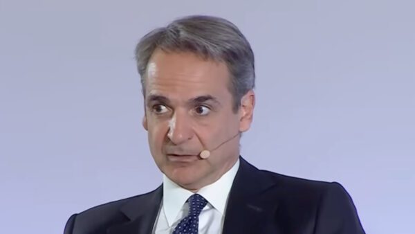 Κυριάκος Μητσοτάκης